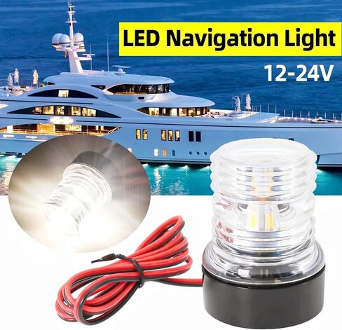 1Pc Navigation Lighting Boat LED Light 12V 24V Anchor Lamp Yacht Stern Light,360 Degree 3 Color All Round Waterproof Boat Light Yacht Sailing Lamp (Red) in Saudi Arabia