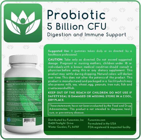 Organic Probiotic Gummies, 5 Billion CFU per serving, 60 Count, Vegan, Supports Digestive Health and Immune Defense, for Women and Children; Strawberry Flavor in Saudi Arabia