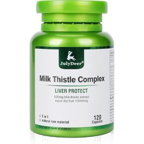 Milk Thistle Silymarin Marianum 500 mg Liver Support, Antioxidant Support, Detox, Liver Protection Capsules for Staying Up Late, Drinking and Hangover, Dull Skin - 120 Capsules