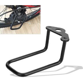 DAUERHAFT Derailleur Protector,Arch Angle Design Rear Derailleur Guard Rack,for Most Bicycles,Road Bikes,Folding Bikes Rear Dial Protector