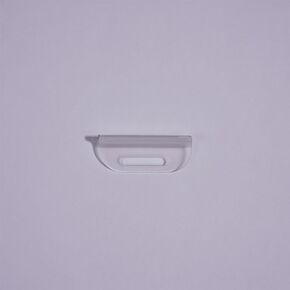 Cellular Shades Handle Cordless