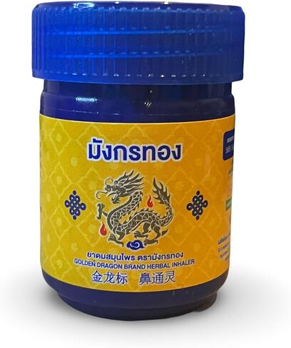 Golden Dragon Thai Compound Herbal Inhaler in Saudi Arabia