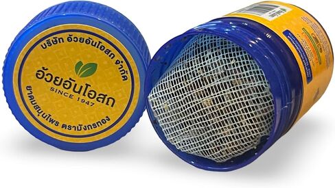 Golden Dragon Thai Compound Herbal Inhaler in Saudi Arabia