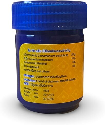 Golden Dragon Thai Compound Herbal Inhaler in Saudi Arabia