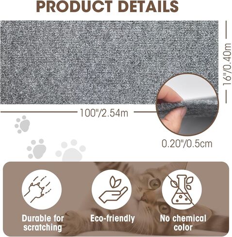 حصيرة خدش القطط، 40 بوصة × 16 بوصة، حصيرة سجاد ذاتية اللصق قابلة للتشذيب لشجرة القطط، أرفف حائط القطط، عمود خدش القطط، واقي أثاث الأريكة بنفسك (رمادي فاتح) in Kuwait