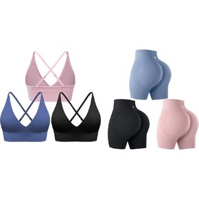 Evercute Women's Sports Bras Adjustable Deep V Neck Bras Wireless Spaghetti Strap Criss Cross Set Size L