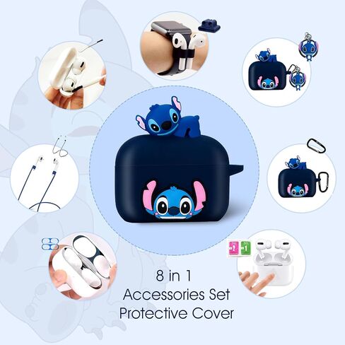 حافظة كرتونية لطيفة من السيليكون لجهاز Apple Airpod 1/2، مجموعة ملحقات 7 في 1، غطاء واقٍ، حافظة من السيليكون/سلسلة مفاتيح/حلقة تسلق/ملصق غبار معدني/فرشاة تنظيف/حبل مضاد للضياع، أفضل هدية in Saudi Arabia