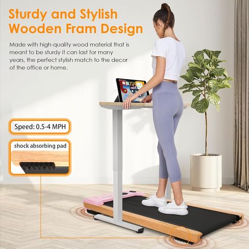 Walking Pad with Incline,Wooden Frame Under Desk Treadmill,Treadmills for Home,300 lb Capacity,APP/LED Touchscreen/Remote Controlled in Saudi Arabia