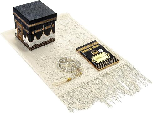 ihvan عبر الإنترنت سجادة صلاة المسلمين والقرآن مع خرزات الصلاة، صندوق ديكور الكعبة، هدية إسلامية للنساء والرجال، مجموعة إسلامية أنيقة لرمضان، العيد، العمرة، عيد الميلاد، السفر in Saudi Arabia