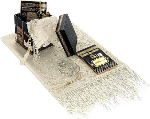 ihvan عبر الإنترنت سجادة صلاة المسلمين والقرآن مع خرزات الصلاة، صندوق ديكور الكعبة، هدية إسلامية للنساء والرجال، مجموعة إسلامية أنيقة لرمضان، العيد، العمرة، عيد الميلاد، السفر in Saudi Arabia