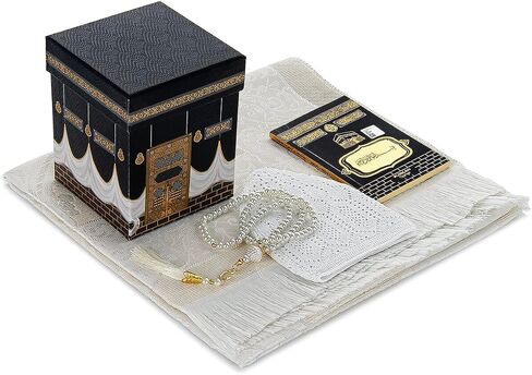 ihvan عبر الإنترنت سجادة صلاة المسلمين والقرآن مع خرزات الصلاة، صندوق ديكور الكعبة، هدية إسلامية للنساء والرجال، مجموعة إسلامية أنيقة لرمضان، العيد، العمرة، عيد الميلاد، السفر in Saudi Arabia