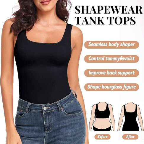 EUYZOU Women's Tummy Control Shapewear Tank Tops Seamless Square Neck Compression Tops Slimming Body Shaper Camisole in Saudi Arabia
