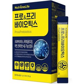 Pre&Pro Biotics, 1Billion CFU, Powder Type Korea Probiotics, Multi-Strain Probiotic Blend, Supports Digestive Wellness, Contains Zinc and Pantothenic Acid