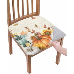 Fall Stretch Dining Chair Seat Covers Set of 4, Thanksgiving Leaves Removable Washable Chair Covers Seat Slipcovers, Orange Green White Pumpkin Linen Dust-proof Chair Cover Seat for Kitchen Decor