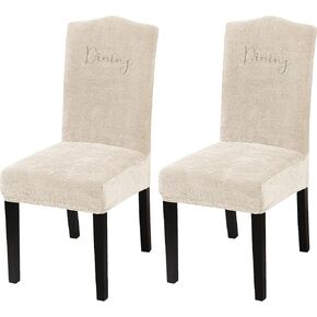 Turquoize Chair Covers for Dining Chairs Soft Chenille Spandex Kitchen Chair Covers/Dining Room Chair Covers Set of 4 with Embroidery Dining Removable Washable Dining Chair Slipcovers, 4 Pack, Beige