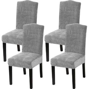 أغطية كراسي فيروزية لكراسي الطعام، أغطية كراسي مطبخ ناعمة من قماش شانيل سباندكس/أغطية كراسي غرفة الطعام مجموعة من 4 أغطية كراسي طعام مطرزة وقابلة للإزالة والغسل، 4 عبوات، بيج in Kuwait