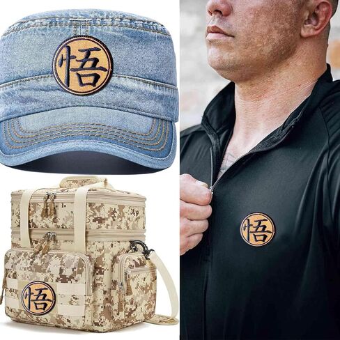 Goku Saiyan Military Morale Tactical Anime Patch, Embroidered Applique Attachment Fastener Hook and Loop on Tactical Cap Jackets (Goku) in Saudi Arabia