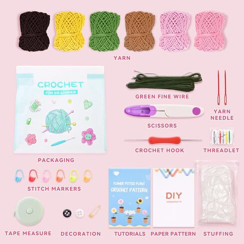 phpanly Crochet Kit for Beginners - Crochet Starter Kit with Step-by-Step Video Tutorials - Learn to Crochet Kits for Adults and Kids - DIY Knitting Supplies - 5-Piece of potted walking plant in Saudi Arabia