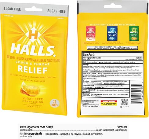 Honey Lemon Sugar Free Cough Drops - Hall Sugar Free - Cough Drops, Sugar Free Cough Drops, Cough Drops Sugar Free (Honey Lemon) Bags of 25 Drops (Pack of 2) in Saudi Arabia