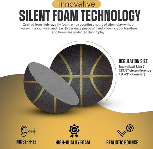2024 ProVersion Silent Basketball - Indoor Basketball, Airless Basketball, Youth Basketball, Foam Basketball, Silent Basketball Dribbling Indoor, Size 7 (29.5"), Black & Gold in Saudi Arabia