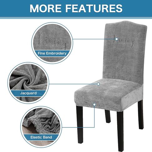 أغطية كراسي فيروزية لكراسي الطعام، أغطية كراسي مطبخ ناعمة من قماش شانيل سباندكس/أغطية كراسي غرفة الطعام مجموعة من 4 أغطية كراسي طعام مطرزة وقابلة للإزالة والغسل، 4 عبوات، بيج in Kuwait