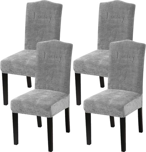 أغطية كراسي فيروزية لكراسي الطعام، أغطية كراسي مطبخ ناعمة من قماش شانيل سباندكس/أغطية كراسي غرفة الطعام مجموعة من 4 أغطية كراسي طعام مطرزة وقابلة للإزالة والغسل، 4 عبوات، بيج in Kuwait