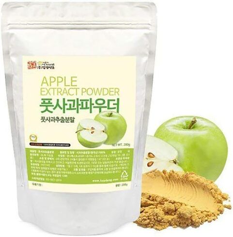 Green Apple Extract Powder Natural 100% Pure Fresh Dietary Fiber Vitamin C 200g in Saudi Arabia