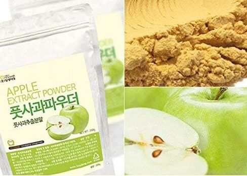 Green Apple Extract Powder Natural 100% Pure Fresh Dietary Fiber Vitamin C 200g in Saudi Arabia