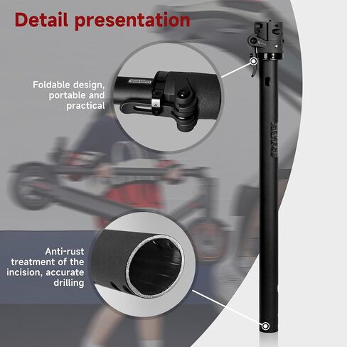 Mi Electric Scooter-Intl Edition قابل للطي سكوتر كهربائي جزء الناهض حامل قضيب قابل للطي، سبائك الألومنيوم قابلة للطي عمود قضيب استبدال تمديد سكوتر كهربائي Standpipe - أسود in Saudi Arabia