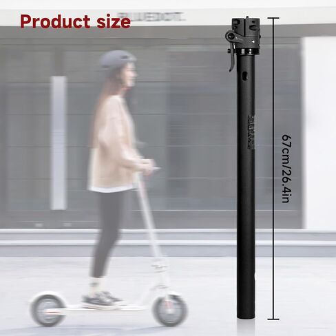 Mi Electric Scooter-Intl Edition قابل للطي سكوتر كهربائي جزء الناهض حامل قضيب قابل للطي، سبائك الألومنيوم قابلة للطي عمود قضيب استبدال تمديد سكوتر كهربائي Standpipe - أسود in Saudi Arabia