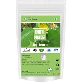 Abutilon Indicum | Indian Abutilon | Indian Mallow | Thuthi Ilai Powder| Atibala Powder- 300gm (10.58 OZ) Pack of 1