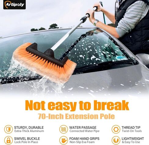 فرشاة غسيل السيارة مقاس 72 بوصة بمقبض طويل، فرشاة غسيل السيارات ذات شعيرات ناعمة متدفقة مع مقبض قابل للتمديد ومرفق خرطوم ومفتاح تشغيل/إيقاف للسيارة، ومركبة ترفيهية، وسيارات الدفع الرباعي، والشاحنة، والقارب، وانحياز المنزل in Kuwait
