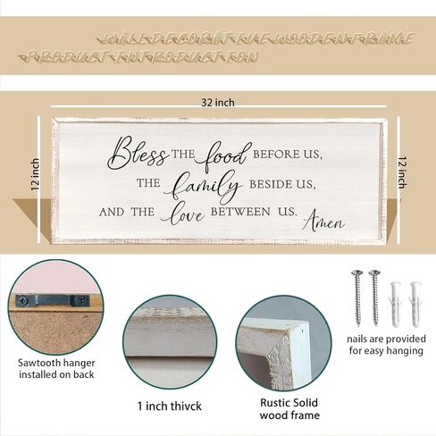 Bless the Food Before Us Wall Decor Sign 40" X 15" Home Dining Room Wall Decor Framed Wood for Large Farmhouse Vintage Country Kitchen Living Room Wall Hanging Art (Wood) in Kuwait
