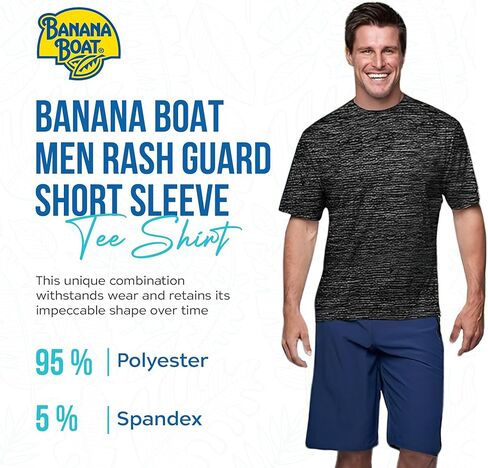 Banana Boat men rash guard short sleeve tee shirt for men 100% polyester | waterproof | UPF 50+ | UV Protection | Quick-Dry | Aqua X Large in Kuwait