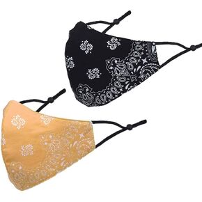 قطعتان من غطاء الوجه للرجال والنساء، قناع من نسيج القطن نصف وجه واقي، بالاكلافا بيزلي عصرية، قابل للغسل وإعادة الاستخدام in Kuwait