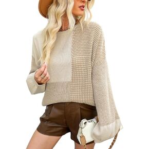 CUPSHE Women's Casual Pullover Sweaters Round Neck Winter Lantern Long Sleeves Top Dropped Color Block Ribbed Knit
