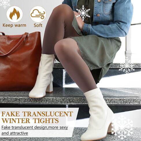 Geyoga 2 Pairs Fleece Lined Tights Women Fake Translucent Pantyhose Leggings Winter Warm Thick Tights Solid Colored Hosiery (Black, Bright Brown, 300g+300g) in Saudi Arabia