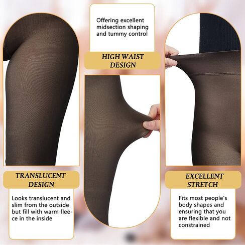 Geyoga 2 Pairs Fleece Lined Tights Women Fake Translucent Pantyhose Leggings Winter Warm Thick Tights Solid Colored Hosiery (Black, Bright Brown, 300g+300g) in Saudi Arabia