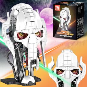 General Helmet Building Set, Restore Classic Building Blocks Model, Home Ornament Decorations, for Fans and Children（788pcs）