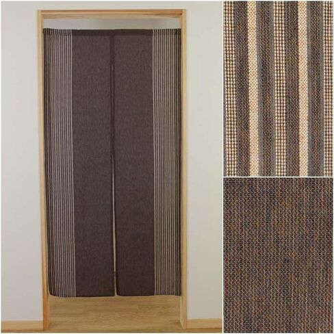 Japanese Curtain Noren Tapestry Curtains for Doorway Including Clips (Brown) in Saudi Arabia
