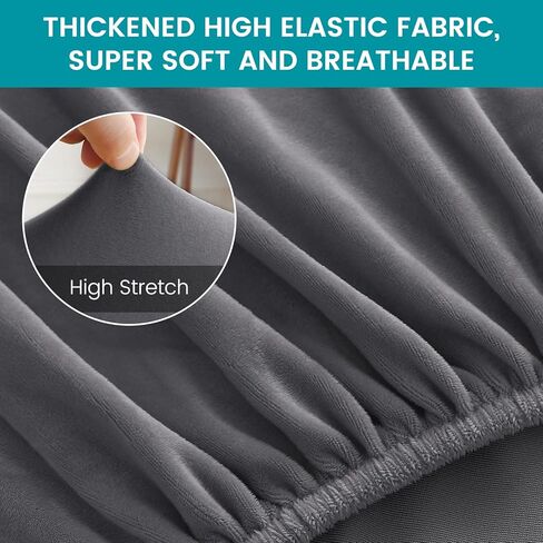 غطاء مقعد طعام مخملي مطاطي من cjc - غطاء مقعد قابل للإزالة مع شريط أنيق قابل للغسل وغطاء كرسي مستطيل لغرفة المعيشة وغرفة النوم والمطبخ (رمادي داكن، مخملي) in Kuwait