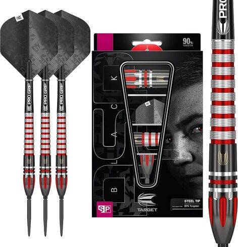 Target DartsSteel Tip Darts in Saudi Arabia