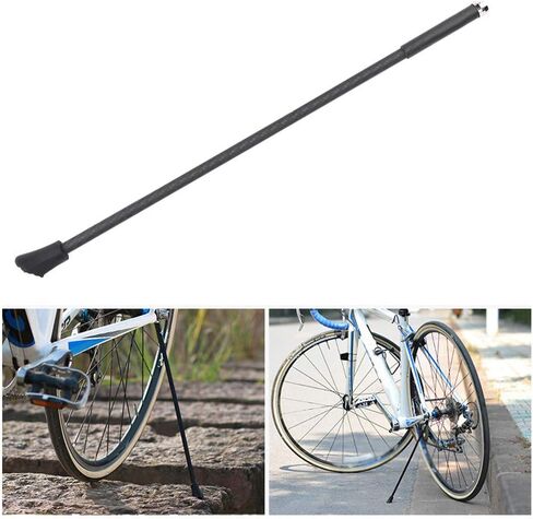 Parking Stand, Three Section Design, Carbon Fiber Quick Release Kickstand Kick Stand Accessory in Saudi Arabia