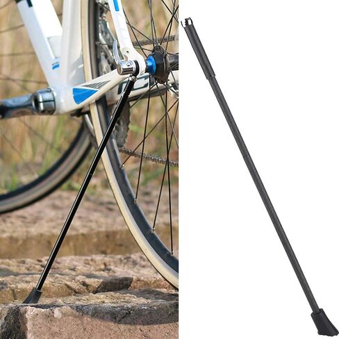 Parking Stand, Three Section Design, Carbon Fiber Quick Release Kickstand Kick Stand Accessory in Saudi Arabia