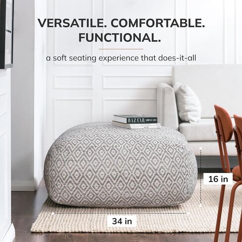 Anji Mountain 100% Handmade & Handcrafted Comfortable Home Décor Pouf Ottoman Footrest for Living Room, Bedroom, Nursery, Kidsroom, Patio Furniture - (34" x 34" x 16"- Gray,Beige) in Saudi Arabia