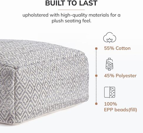 Anji Mountain 100% Handmade & Handcrafted Comfortable Home Décor Pouf Ottoman Footrest for Living Room, Bedroom, Nursery, Kidsroom, Patio Furniture - (34" x 34" x 16"- Gray,Beige) in Saudi Arabia