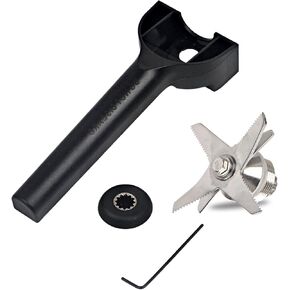 Blender Blade Replacement Part for Vitamix, Blender 4 Blade Wet Dry Ice Blade Repair Kit Assembly Compatible with Vitamix 5200 Series Blender Mixer 32oz and 64oz Standard Container