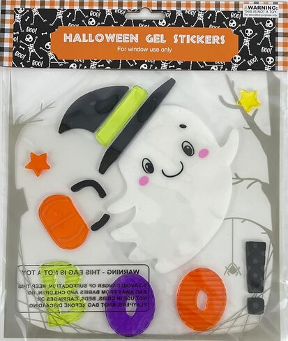 Halloween Window Gel Cling Decorations - 4 Sheet Sets - Ghost, Zombie, Tombstone, Witch in Saudi Arabia