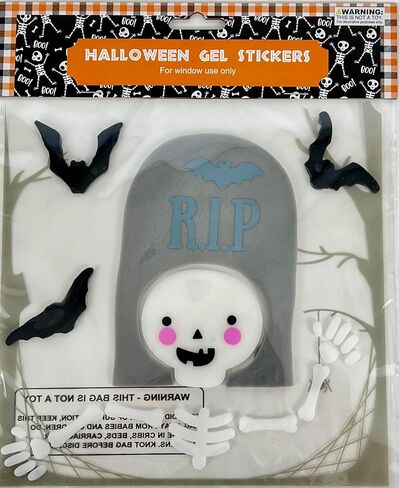 Halloween Window Gel Cling Decorations - 4 Sheet Sets - Ghost, Zombie, Tombstone, Witch in Saudi Arabia
