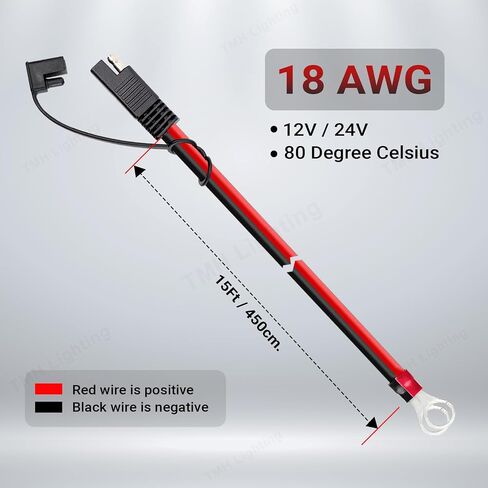 موصل كابل TMH 18 AWG - 1 قدم لشواحن البطاريات ومشرفي الصيانة مع موصل SAE سريع التوصيل 2 دبوس إلى الطرف الدائري 12 فولت/24 فولت للدراجات النارية والسيارات والجرار 7.5 أمبير (عبوتان) in Kuwait